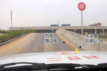 开放空间二级食物攻略大全 开放空间二级食物攻略大全
