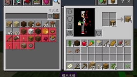 《Minecraft EMC值调整攻略:等价交换指令速查》