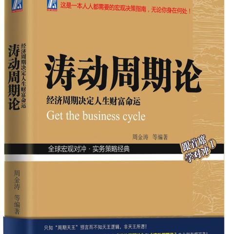 《我的世界2025版:第三人称视角设置攻略》