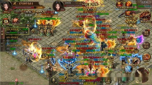 散人传奇新开服排行榜 2024新开散人传奇手游