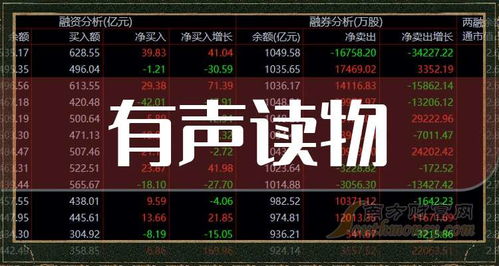 2024能赚RMB的传奇有哪些 最赚钱的传奇游戏