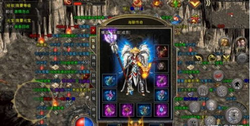 热血传奇游戏道士技能怎么强化 热血传奇道士技能升级指南 热血传奇游戏道士技能怎么强化 热血传奇道士技能升级指南