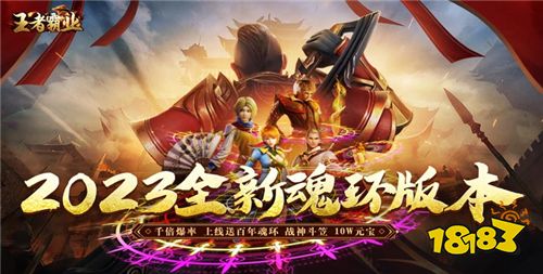 0.1折传奇手游排行榜 2024热门0.1折传奇排名TOP5