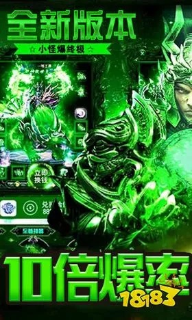开局召毒狗元神版传奇有哪些 开局召毒狗元神版传奇2024盘点