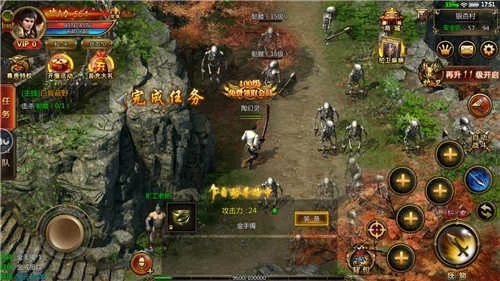良心传奇爆金版怎么升级最快 良心传奇爆金版打金攻略