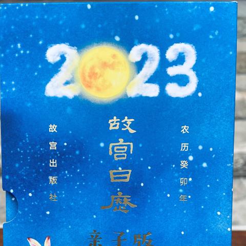 玉兔传奇最新手游有哪些 2024玉兔传奇官方新版合集
