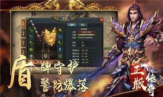 切割传奇手游最新版本有哪些 切割传奇2024最新版本合集