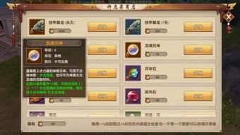 《白逸重构秘籍:无期迷途升级攻略,揭秘独家加点技巧!》 《白逸重构秘籍:无期迷途升级攻略,揭秘独家加点技巧!》