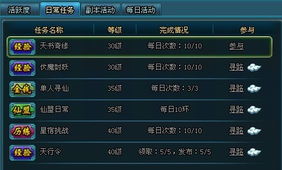 《白逸重构秘籍:无期迷途升级攻略,揭秘独家加点技巧!》 《白逸重构秘籍:无期迷途升级攻略,揭秘独家加点技巧!》