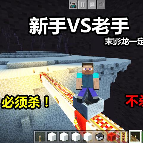 末地折跃门方块攻略:快速获取与使用技巧揭秘! 末地折跃门方块攻略:快速获取与使用技巧揭秘!