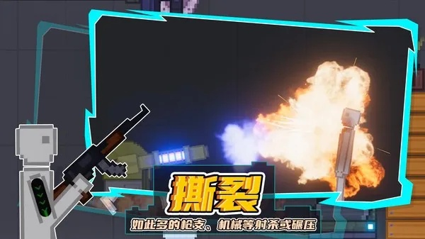 《揭秘！开放空间喇叭枪免费获取独家攻略，错过等一年》