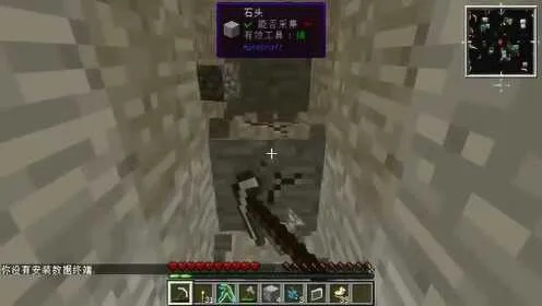 《Minecraft手游版坐标大揭秘:轻松标记“家”位置!》 《Minecraft手游版坐标大揭秘:轻松标记“家”位置!》