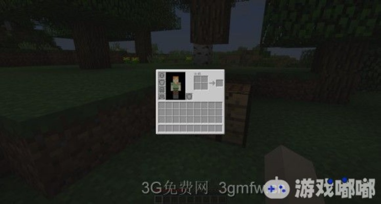 《Minecraft UI大小调整攻略:揭秘界面调整神秘步骤》