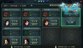 《2025独家揭秘:钻石剑,你的终极近战武器新宠》 《2025独家揭秘:钻石剑,你的终极近战武器新宠》
