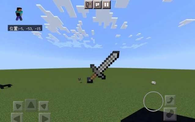 《2025生存必备:揭秘Minecraft铁剑,中期核心武器攻略大揭秘》 《2025生存必备:揭秘Minecraft铁剑,中期核心武器攻略大揭秘》