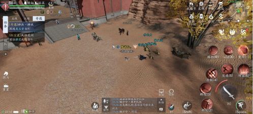 《原神行万里路成就攻略!揭秘每日委托剑去之日隐藏成就》 《原神行万里路成就攻略!揭秘每日委托剑去之日隐藏成就》