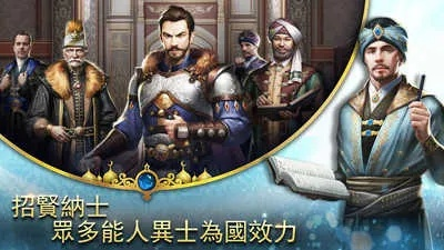 《法拉杰攻略揭秘:苏丹游戏角色获取与使用技巧大公开》 《法拉杰攻略揭秘:苏丹游戏角色获取与使用技巧大公开》