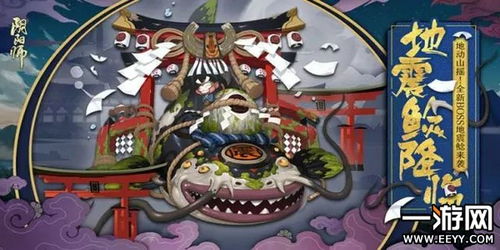 热娜攻略揭秘:苏丹游戏角色获取秘籍大公开! 热娜攻略揭秘:苏丹游戏角色获取秘籍大公开!