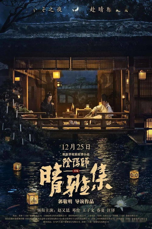 无期迷途瑟琳:神秘烙印大揭秘,探寻背后的秘密! 无期迷途瑟琳:神秘烙印大揭秘,探寻背后的秘密!