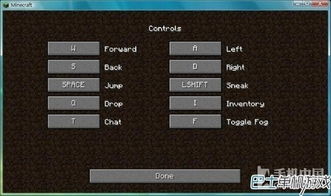 《一键清除！揭秘Minecraft生物掉落物指令秘籍》