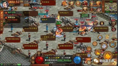 2024变态传奇游戏怎么打金 变态传奇游戏最新打金攻略 2024变态传奇游戏怎么打金 变态传奇游戏最新打金攻略