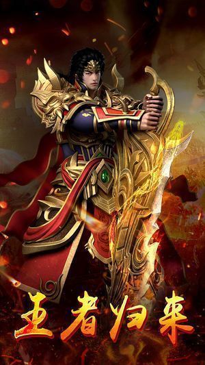 自由无任务复古传奇手游推荐 5款无任务自由打金复古传奇