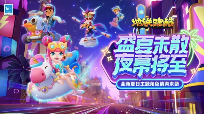 《胡闹地牢开服福利大揭秘！独家兑换码等你来抢》