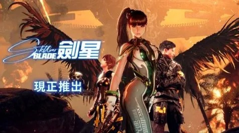 《剑星》Steam热销破7万，登顶畅销榜，持续飙升！