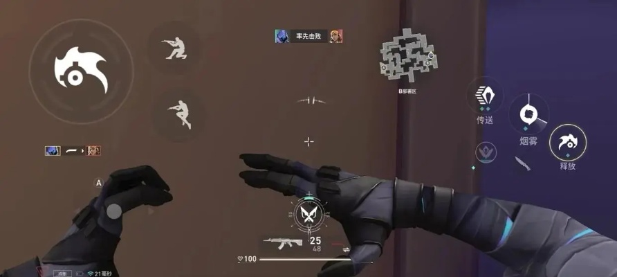 《无畏契约手游“代号:欧米伽”测试激战开启!瓦手玩家速来》 《无畏契约手游“代号:欧米伽”测试激战开启!瓦手玩家速来》