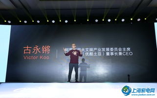AI赋能娱乐未来:揭秘文娱DNA大会,生产力革命新篇章! AI赋能娱乐未来:揭秘文娱DNA大会,生产力革命新篇章!