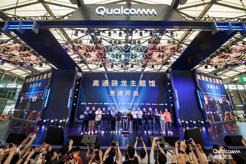 2025 ChinaJoy Express:揭秘游戏创新前沿,试玩新体验! 2025 ChinaJoy Express:揭秘游戏创新前沿,试玩新体验!