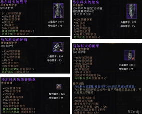 《紫发ADC新英雄!揭秘恐怖AOE技能,战局颠覆者》 《紫发ADC新英雄!揭秘恐怖AOE技能,战局颠覆者》
