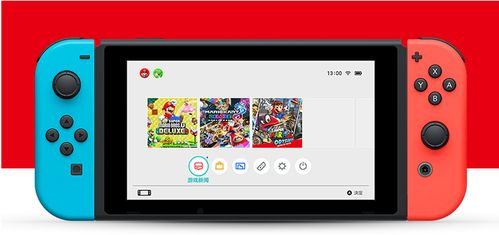 任天堂Switch 2手柄兼容全系列，轻松连接！