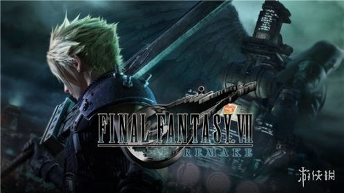 《最终幻想战略版》重制版：临终哀嚎再现，战斗至最后一刻！