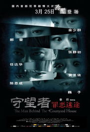 无期迷途安吉尔必备：全面培养材料盘点