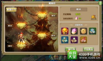 无期迷途安吉尔技能解析：揭秘神秘技能效果