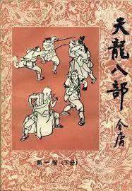 燕云十六声武威山猫戏全攻略,凉州猫戏收集秘籍 燕云十六声武威山猫戏全攻略,凉州猫戏收集秘籍