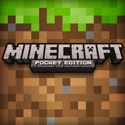 《Minecraft液体抽取器合成秘籍！快速获取攻略》