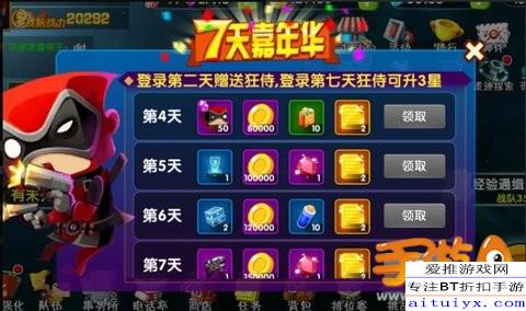 燕云十六声惊鸿卡速刷攻略：快速获取技巧揭秘