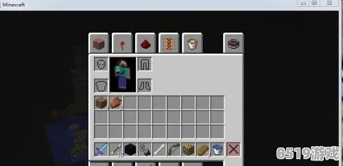 《Minecraft》白色陶瓦套娃教程:快速制作攻略! 《Minecraft》白色陶瓦套娃教程:快速制作攻略!