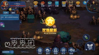 《蔚蓝星球美人鱼技能揭秘:图腾搭配攻略》 《蔚蓝星球美人鱼技能揭秘:图腾搭配攻略》