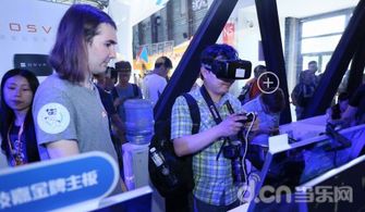 揭秘2025 ChinaJoy BTOB,点点数据参展,全球移动/游戏数据新动向! 揭秘2025 ChinaJoy BTOB,点点数据参展,全球移动/游戏数据新动向!