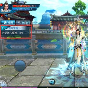 《诛仙2》手游8月7日首曝!渡劫修仙,预约开启,抢先体验仙界传奇! 《诛仙2》手游8月7日首曝!渡劫修仙,预约开启,抢先体验仙界传奇!
