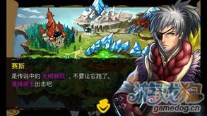 《冰冻电击队攻略:怪物乐土最强阵容揭秘》 《冰冻电击队攻略:怪物乐土最强阵容揭秘》