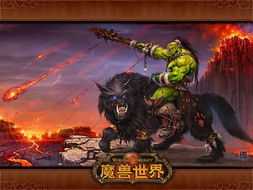 《魔兽世界》11.2新BOSS横空出世，恩佐斯都黯然失色！