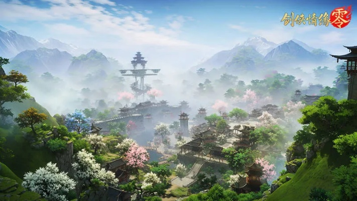 探寻东方秘境!《剑侠情缘·零》山水江湖等你探险 探寻东方秘境!《剑侠情缘·零》山水江湖等你探险