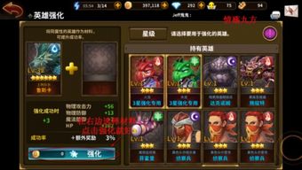 《东方幻想ECLIPSE》7.23狂欢开启！预注册豪送9000钻！