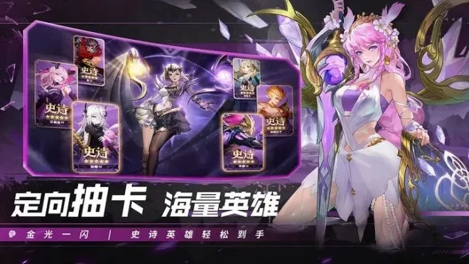 《伊莫》首测倒计时!7月4日捉宠大世界等你“举爪”探险 《伊莫》首测倒计时!7月4日捉宠大世界等你“举爪”探险