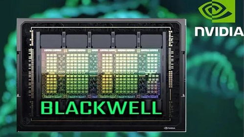 神秘揭晓！RTX 5090DD中国特供版8月震撼登场，性能巅峰等你探索