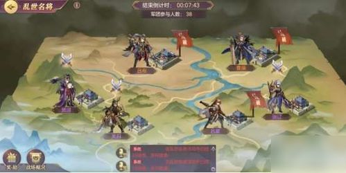 三国志幻想大陆皓麟姜维阵容搭配攻略:最强组合曝光 三国志幻想大陆皓麟姜维阵容搭配攻略:最强组合曝光